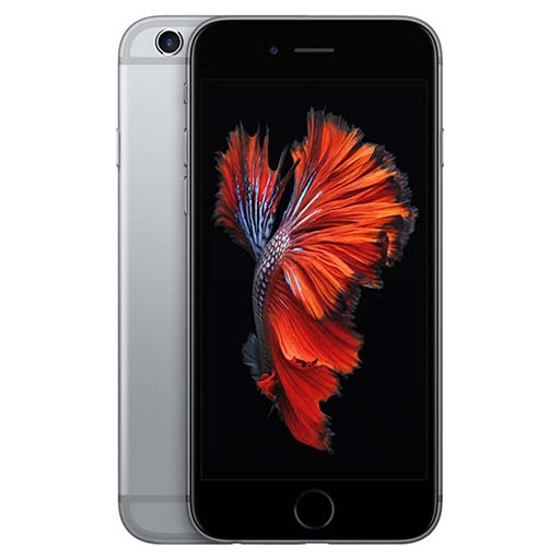 iPhone 6S 32GB | Edge Store Ecommerce
