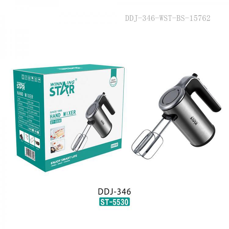 ST-5530 Cord Handhold Electric Hand Mixers