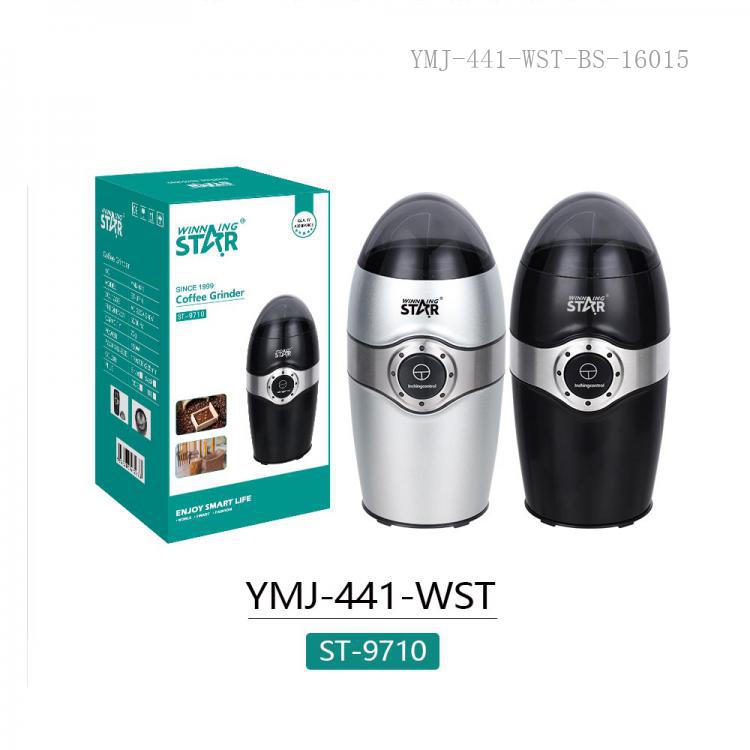 ST-9710 150W Electric Coffee Grinder Cup