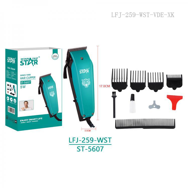 Hair Clipper with High Carbon Steel Electroplated Blade ST-5607