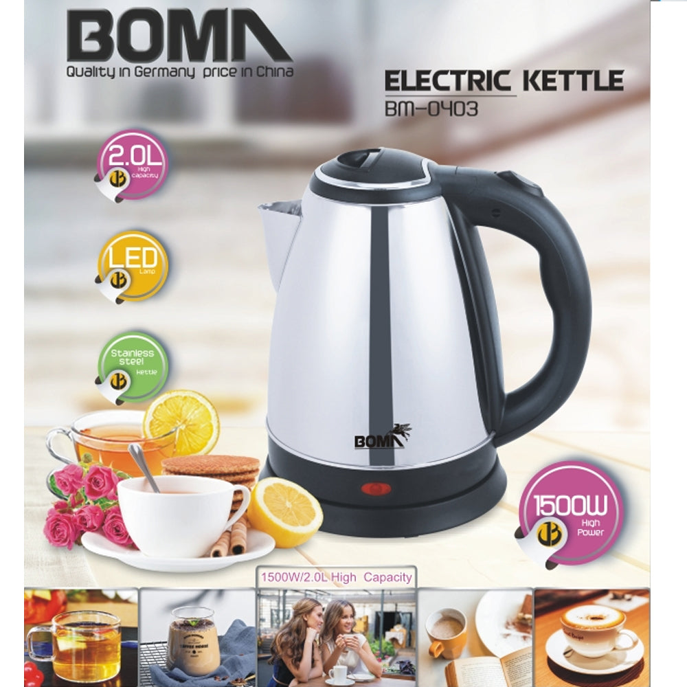 BOMA HIGH QUALITY ELECTRIC KETTLE HOME