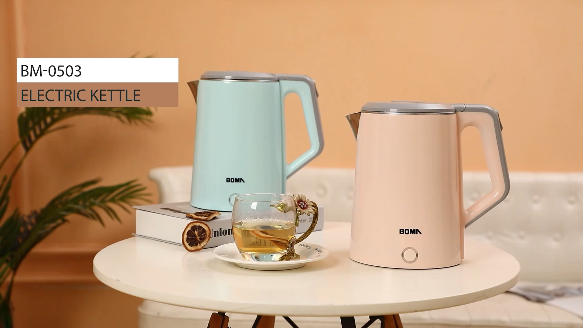 electric plastic kettle double layer water kettle