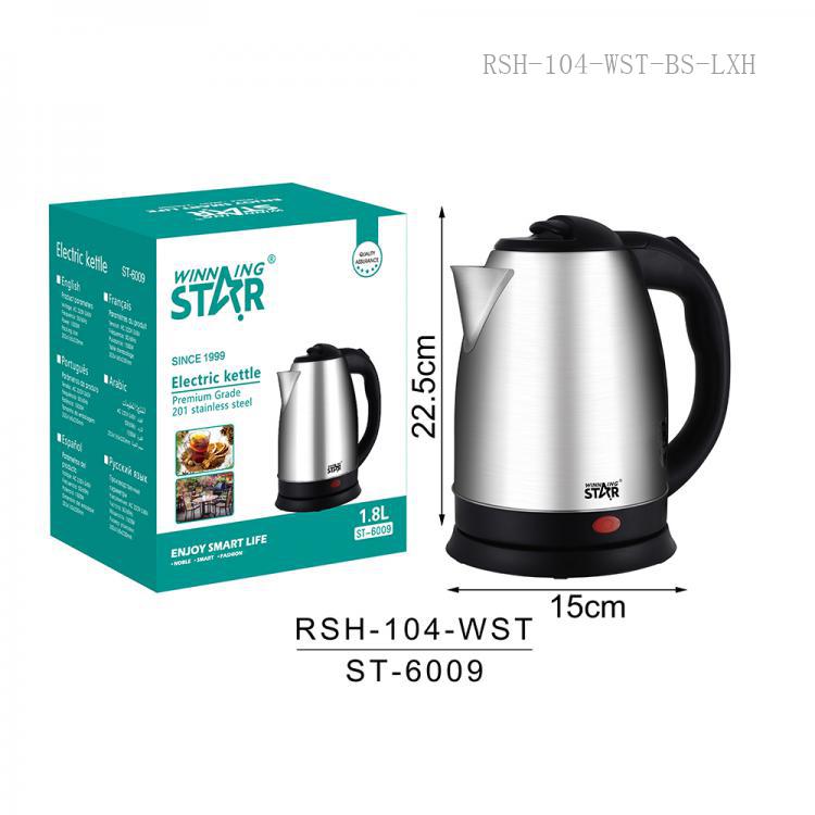 ST-6009 Stainless Steel Electric Kettle